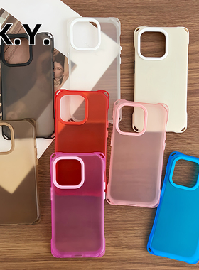 新款简约纯色手机壳带挂绳适用苹果16PROMAX四角开孔华为mate70/60全包防摔VIVOX200PRO半透色磨砂硬壳小米15