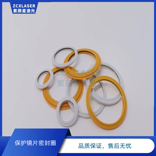 邦德切割机密封圈激光机