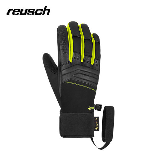 炫驰保暖分指滑雪手套reusch