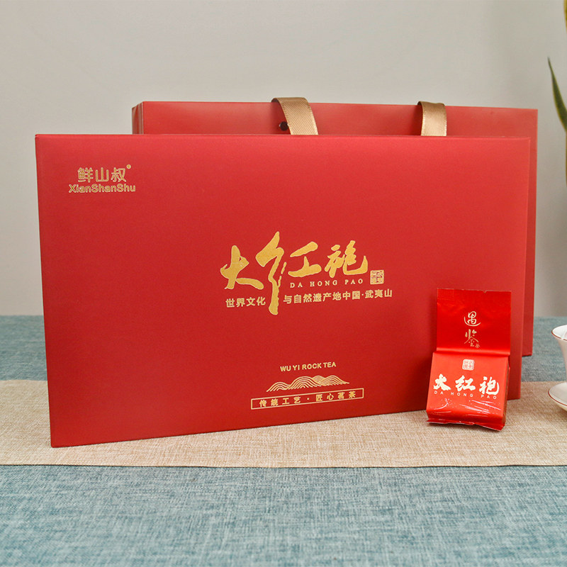 鲜山叔 武夷山茶叶大红袍250g/1盒（礼盒装）