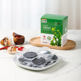 鲜山叔 有机压缩海带丝160g/1盒（16g*10片）