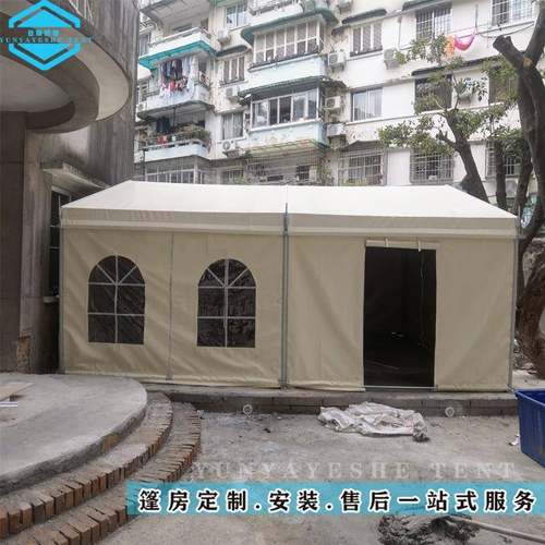 抗风雪铝合金玻璃大篷房ABS墙面玻璃门仓库储体育会展销售办公室