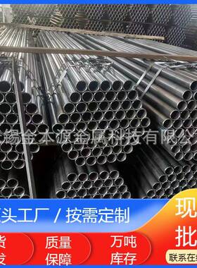 江苏供应09CrCuSb钢管空气预热器管Q345GNHL耐候考ND登耐高温