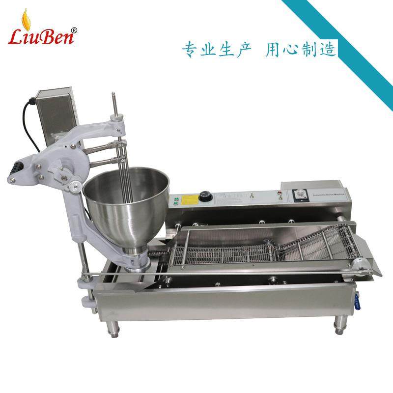 全自动多种花型波提圈甜圆圈面包龙珠球甜甜圈机压炸全不锈钢工厂