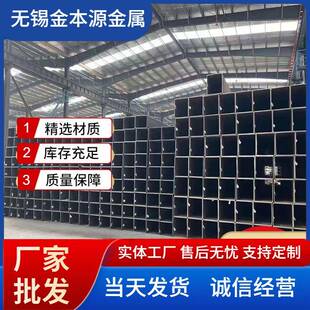 无锡供应Q345B方管q355D耐低温焊接方铁管Q235B矩型管焊接方通