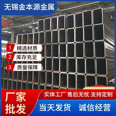 无锡方管厂q235b焊接方管方通355D矩形管非标方矩管可定尺