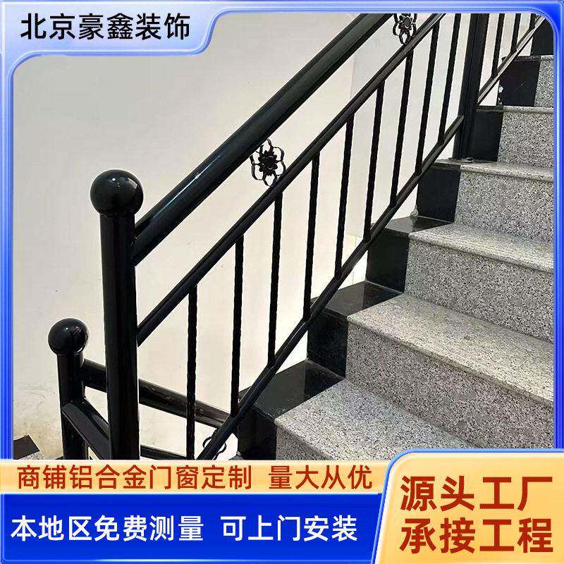 北京厂家供应楼梯铁艺扶手护栏室内木质楼梯扶手家用楼梯护栏