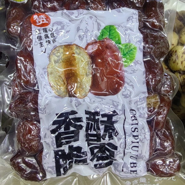 龙丰香酥脆枣252g无核空心红枣脆冬枣干嘎嘣脆休闲网红零食
