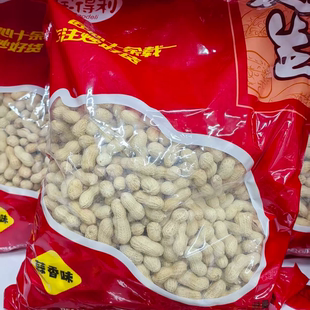 宝得利五香蒜香核桃味小花生五斤散装带壳炒货新年货熟食整箱零食