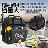 钓之言加厚多功能鱼护背包钓鱼专用防水耐用大容量三层渔具收纳包