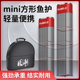 便携小鱼护方形野钓速干小型小网眼渔护方口装 鱼小号渔户钓鱼网兜