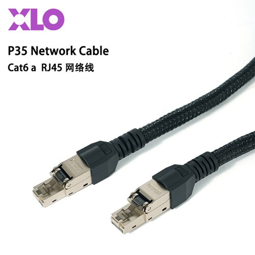 至高XLO原装美国P35网格线 PRO RJ45 I2S 单晶铜 音频专用网线