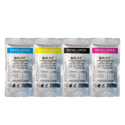 科力汇适用原装分装理光MPC3503载体c2003 c2503 c3003铁粉c5503 c6003 c4503复印机显影剂