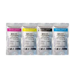 科力汇适用佳能c5255 c5235 c5035 5240 5250 5051载体c3325 c3330 c3830 c3835铁粉c3130 c3222 c3226显影剂