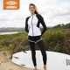 长裤 女速干防晒遮肚显瘦分体长袖 水母泳衣 冲浪潜水服套装 AXESEA