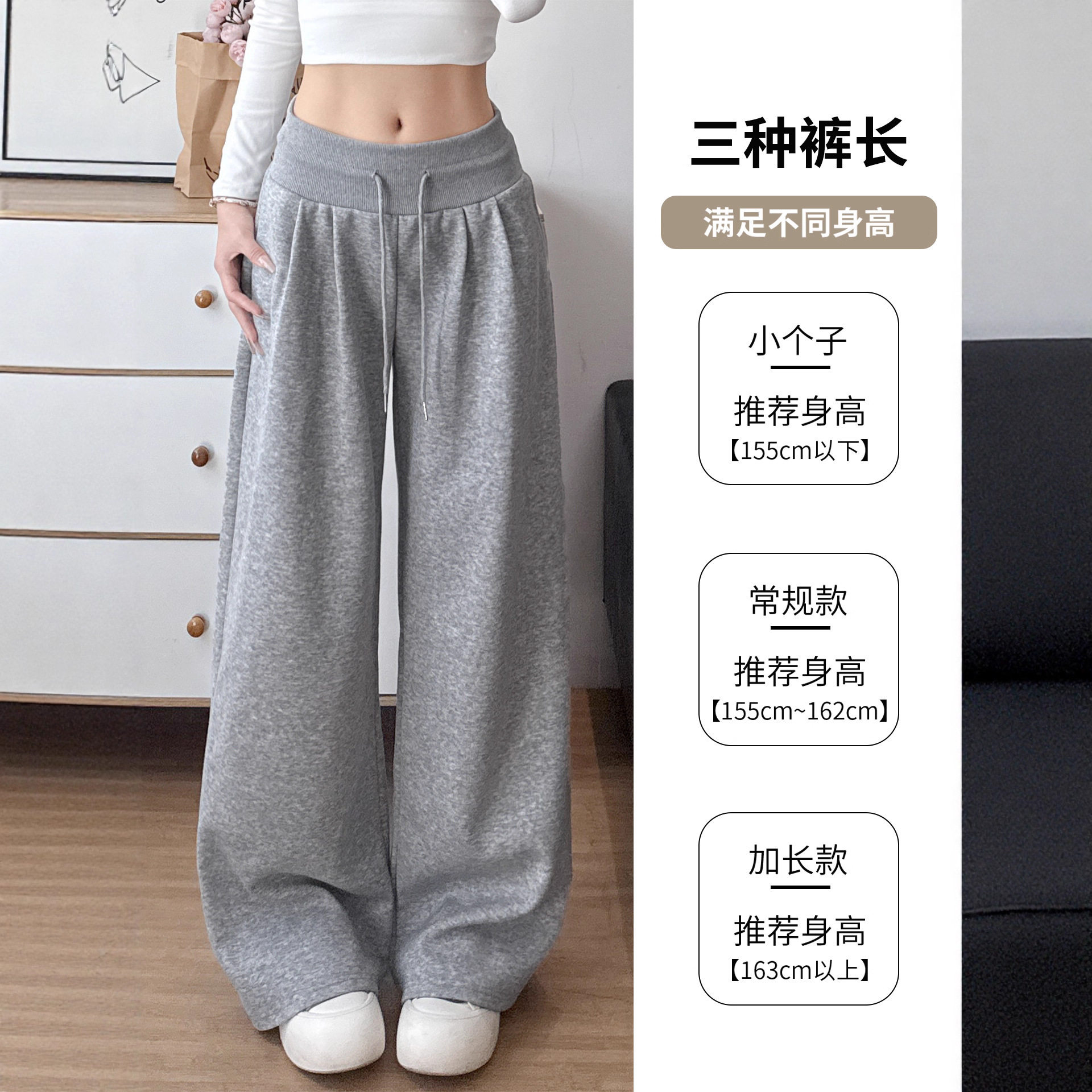 休闲运动裤女2026秋新款宽松休闲裤