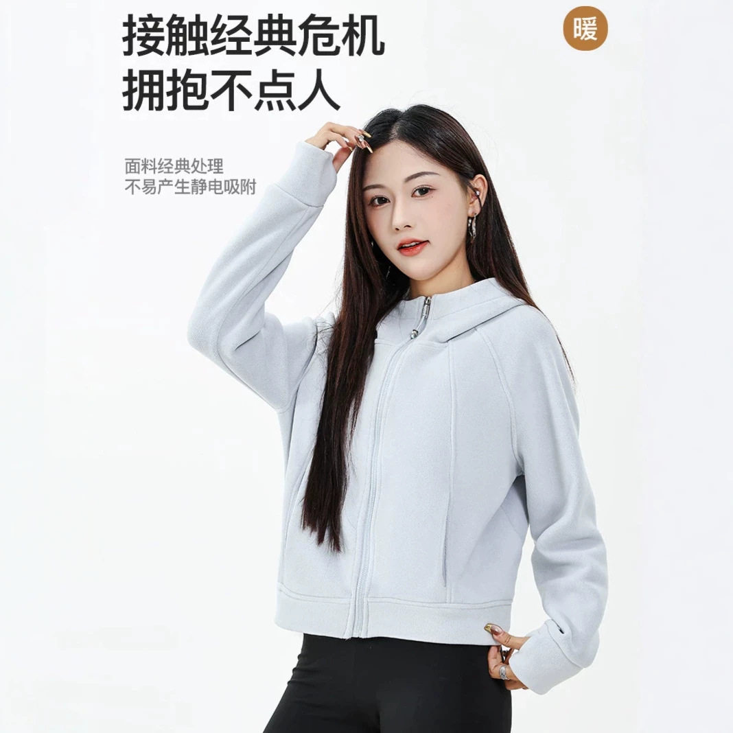 2026秋冬新款奥利绒外套运动女休闲拉链连帽开衫显瘦健身加绒上衣
