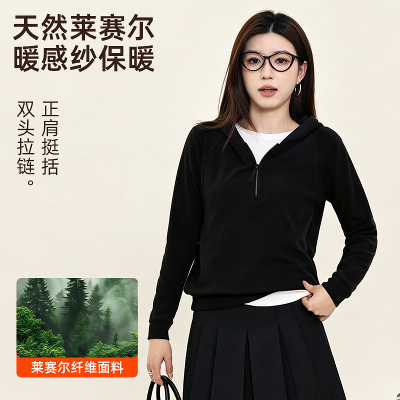 2026年秋冬新款连帽卫衣莱赛尔半拉链休闲卫衣女宽松时尚短款上衣