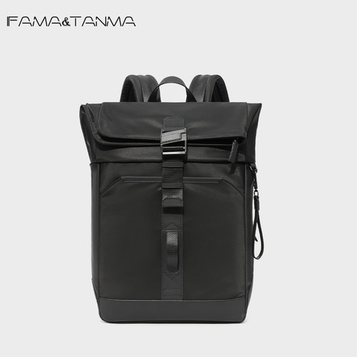 IFAMA&TANMA男士旅游双肩包