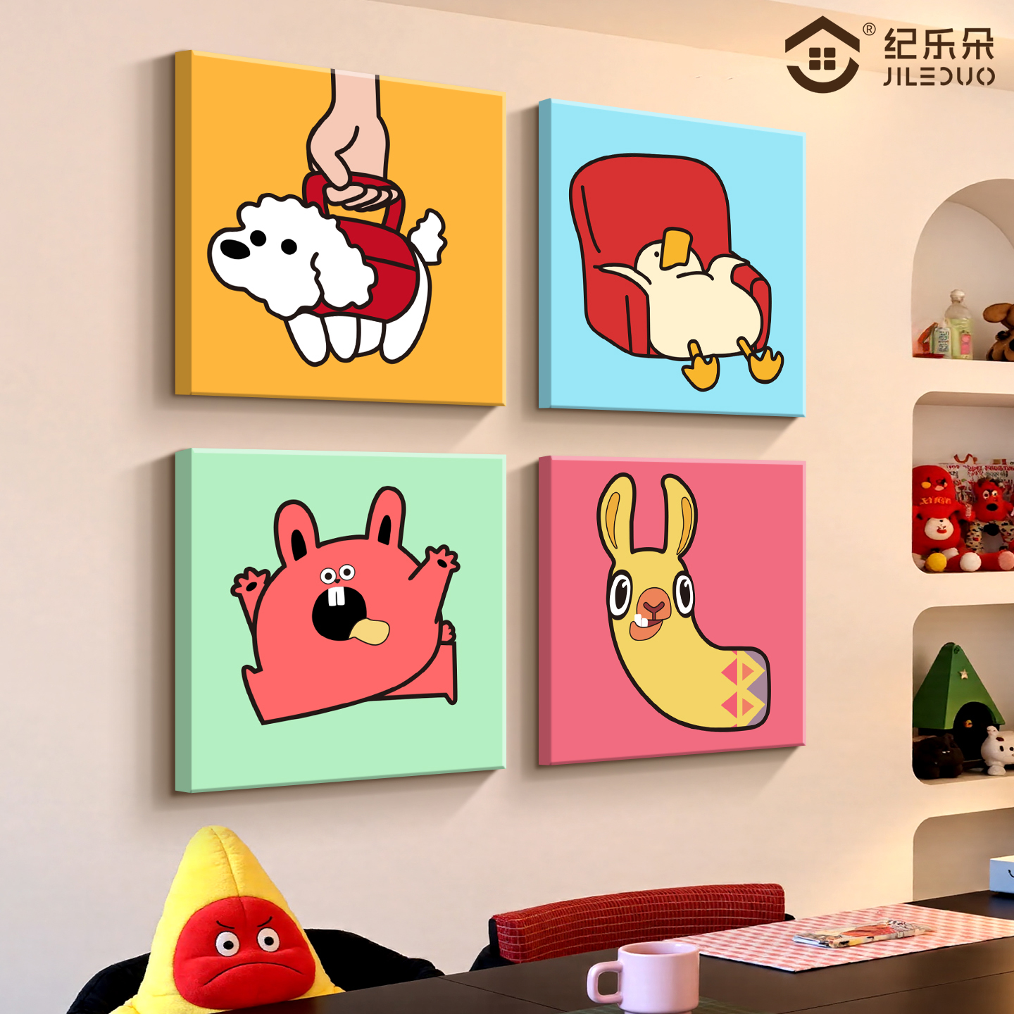 【送运费险】多巴胺组合砂岩画