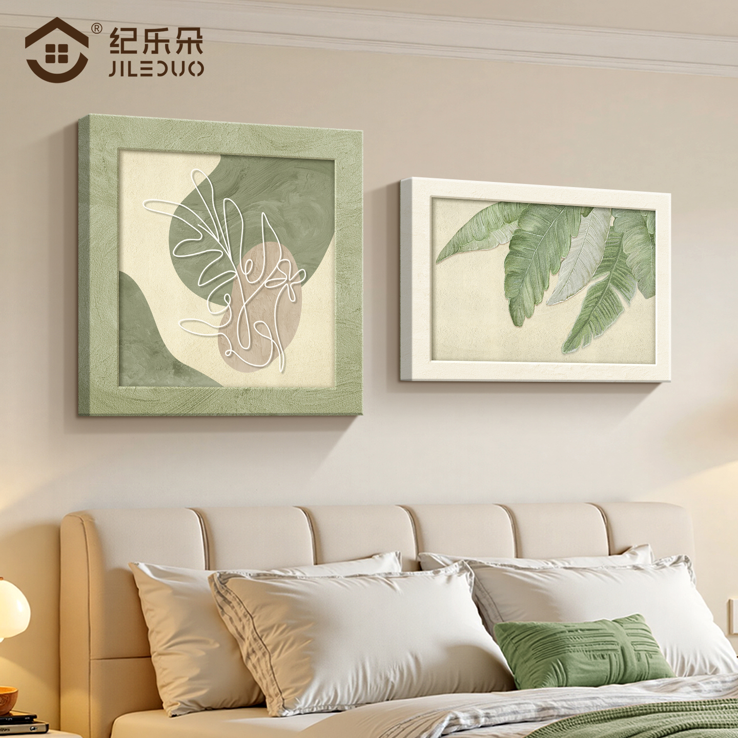 家大业大卧室装饰画奶油风主卧床头组合画新款抽象线条立体砂岩画图片