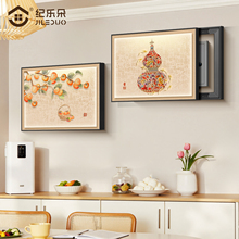 葫芦电表箱装饰画左右推拉轨道挂画2025新款免打孔电闸盒遮挡神器