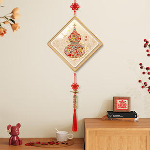 福禄葫芦蛇年春节装饰挂饰九鱼聚财菱形玄关挂饰客厅新年装饰挂画