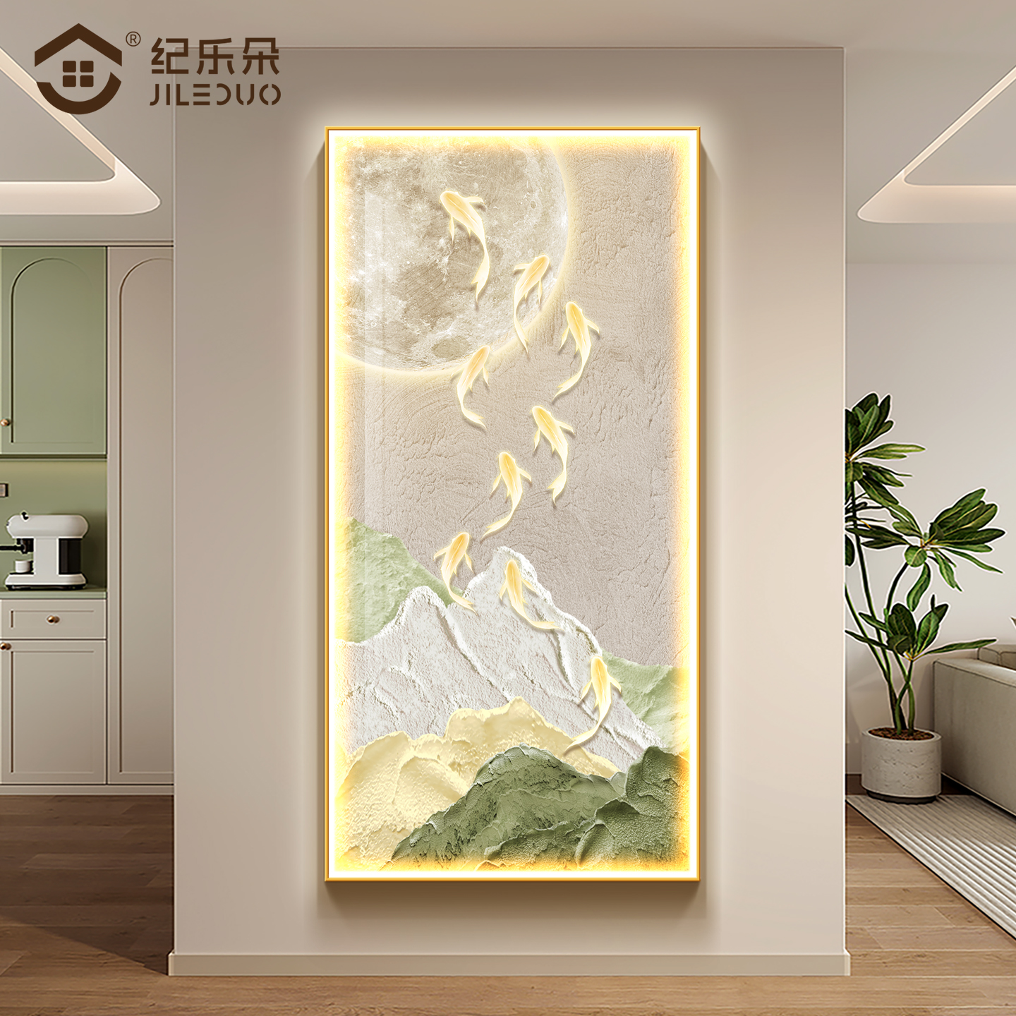 【送运费险】九鱼聚财LED发光画