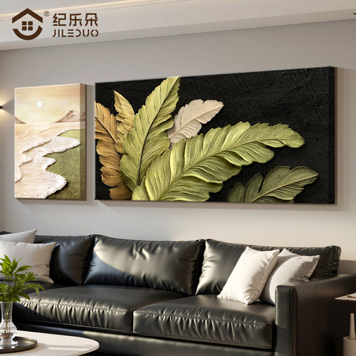 【爆款推荐】中古风家大业大挂画