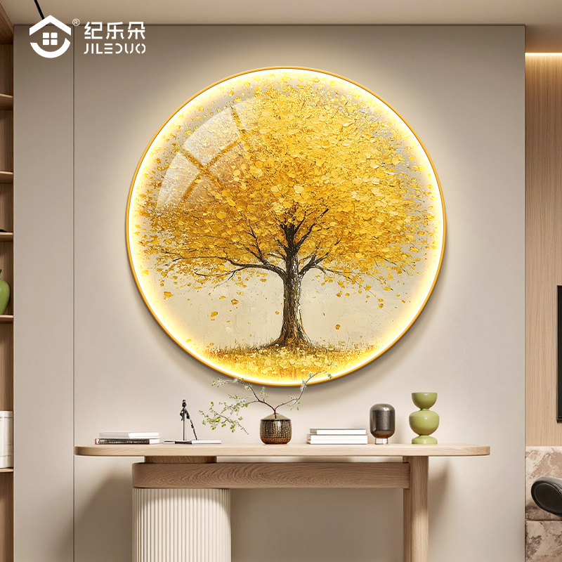 发财树led灯圆形挂画轻奢高级感入户玄关装饰画现代简约发光壁画图片