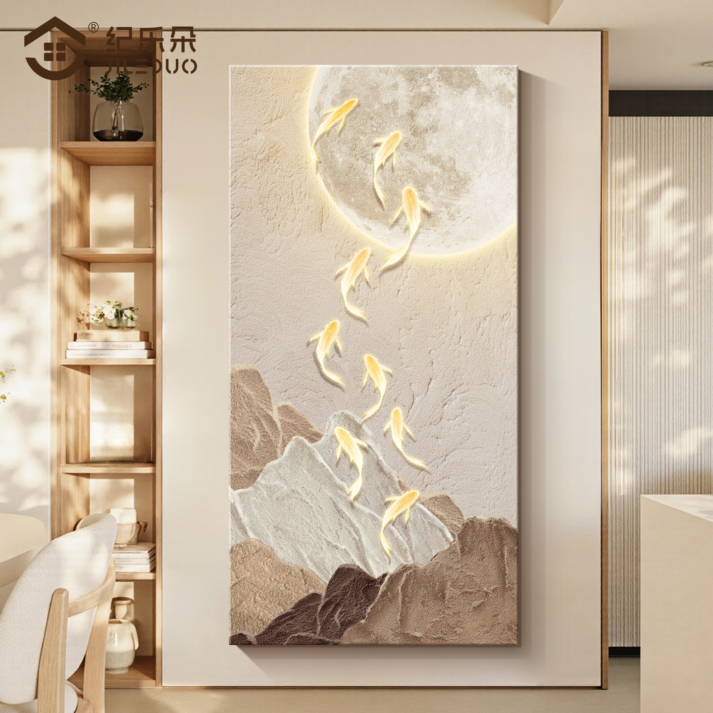 九鱼图玄关装饰画现代简约入户正对门聚财挂画走廊过道立体砂岩画图片