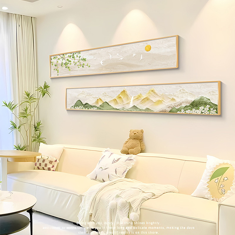 日照金山客厅简约窄长条装饰画