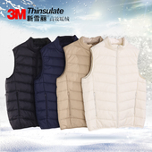 忆舒家采用3M新雪丽2025新款 轻薄保暖透气舒适马甲款 棉服