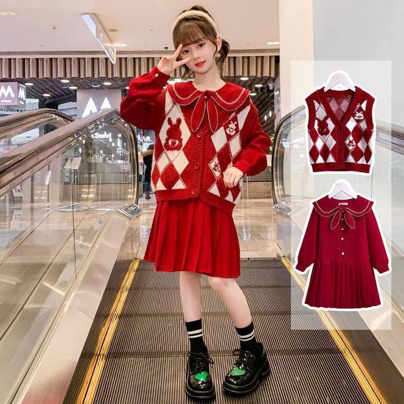 女童针织套装裙秋冬装2026新款韩版儿童女孩开衫马甲连衣裙两件套,童装/婴儿装/亲子装,套装,淘宝优惠券,粉丝福利购,淘宝优惠卷