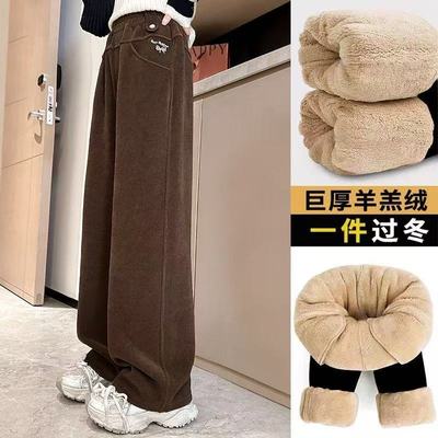 女童加厚羊羔绒裤子2025新款