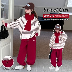 女童加绒套装秋冬2025新款中大童洋气时髦卫衣儿童冬装运动两件套