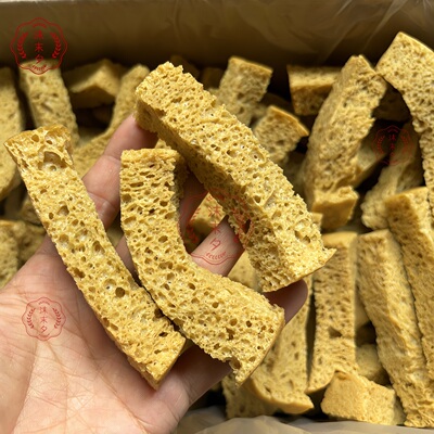 烤麸干面筋长条串串摆摊干货批发