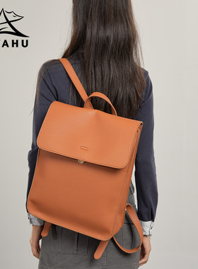 皮质双肩包女2025新款大容量通勤电脑背包高级感小众休闲学生书包