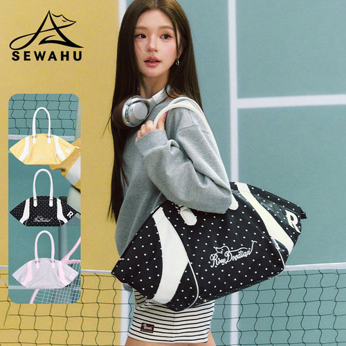 SEWAHU波点大容量通勤托特包