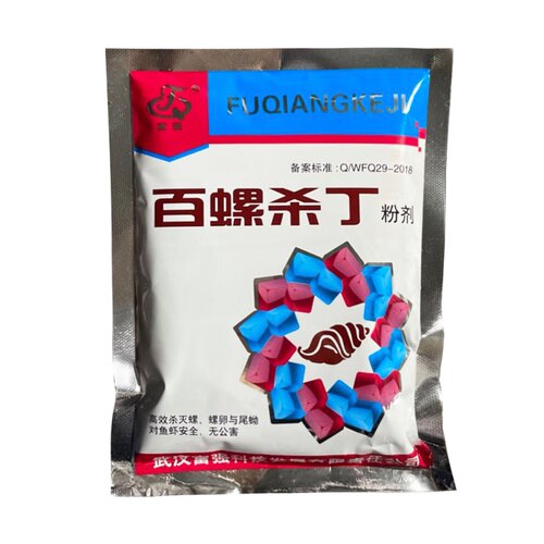 百螺杀丁不伤鱼虾蟹水产养殖杀螺药田螺福寿螺钉螺河蚌鱼塘除螺剂