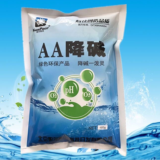帕尔阳光降碱灵AA降PH值酸碱度调节降低鱼塘水产养殖用一泼降碱素