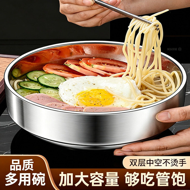 韩式泡面碗不锈钢碗圆形