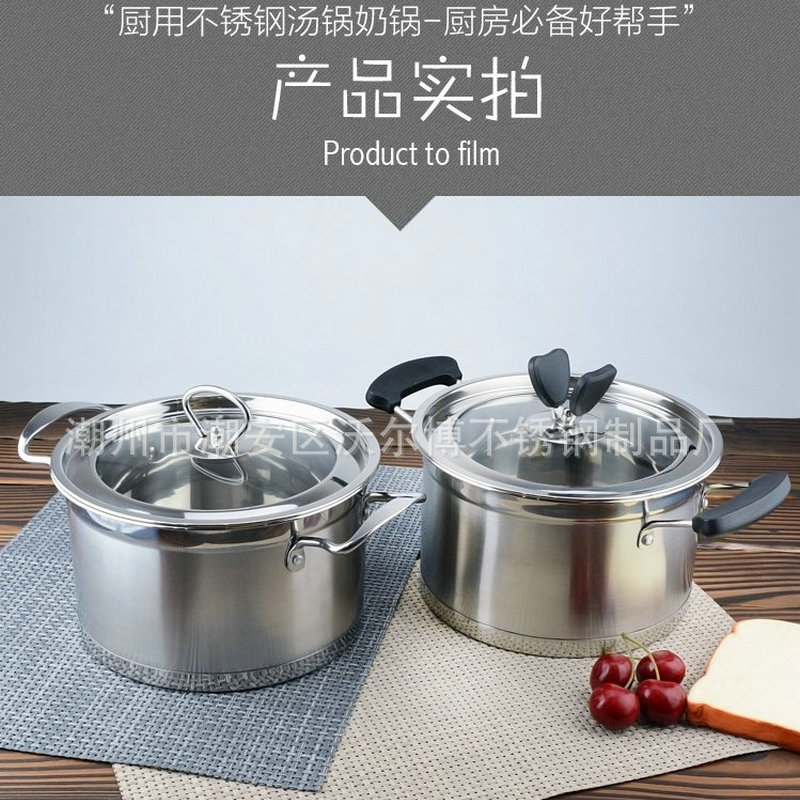 铁锅欧式直角汤锅无磁复