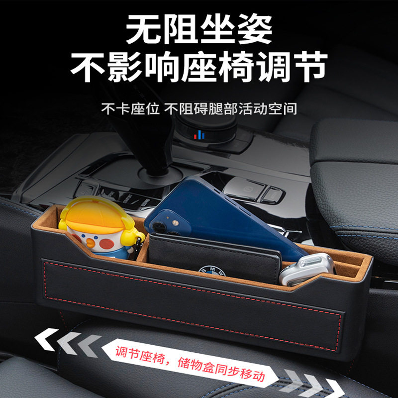 适用于汽车奥迪奔驰通用F
