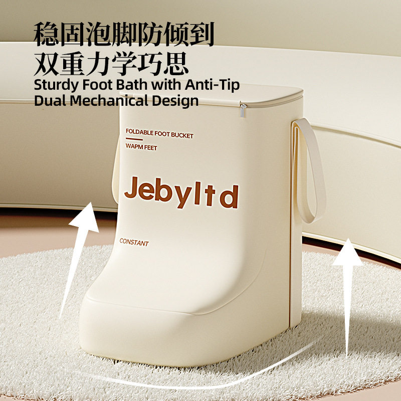 折叠泡脚桶家用过小腿保