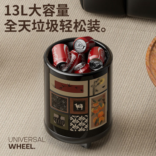 中古风垃圾桶家用客厅大