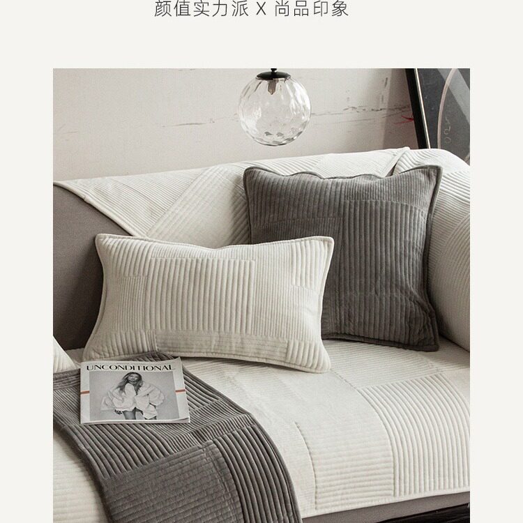 现代简约奶白色时尚沙发
