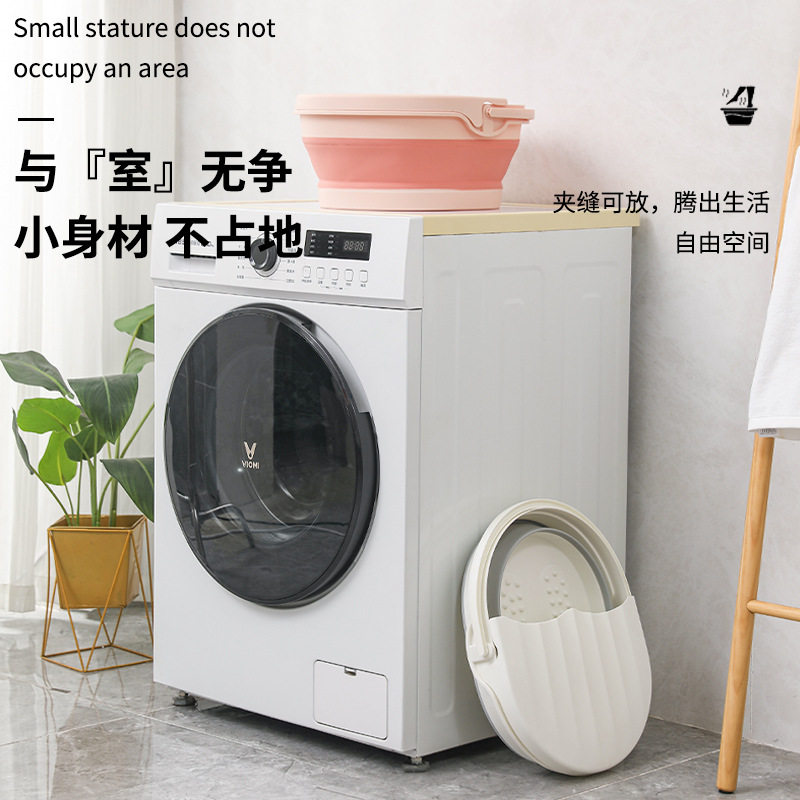 贝壳泡脚桶高深折叠洗脚