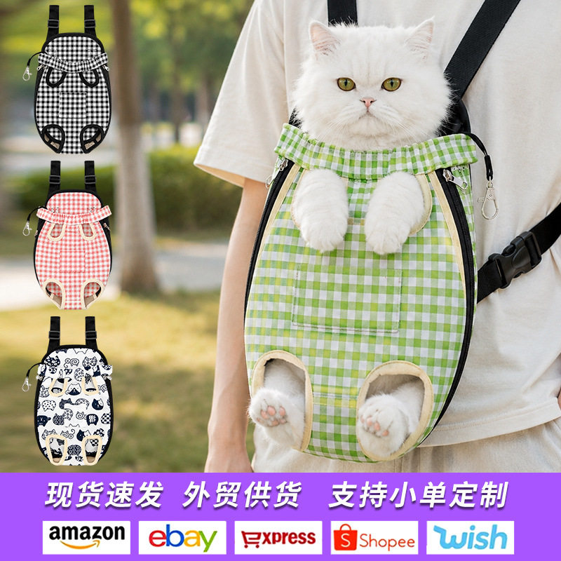 猫咪背包胸前外出便携带