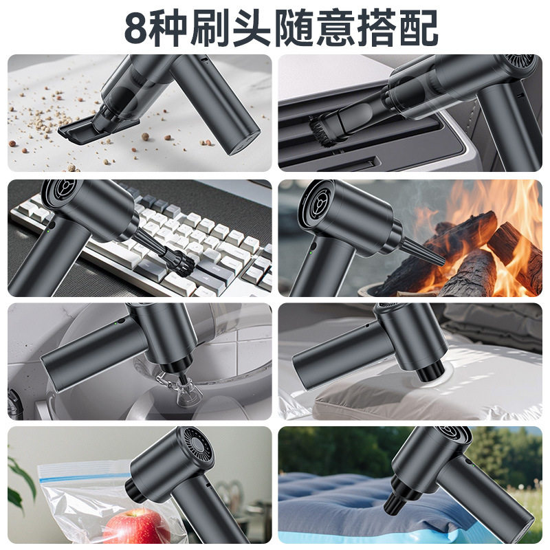 车载吸尘器无线无刷大功